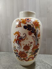 Vtg asian japanese for sale  Pittsburgh