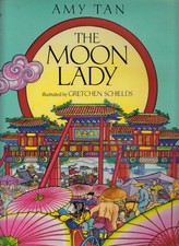 Moon lady tan for sale  El Dorado