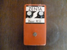 phaser for sale phaser for sale LUDLOW