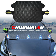 Magnetic car cover for sale  Rowland Heights