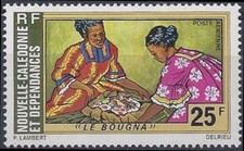Nouvelle caledonie poste d'occasion  Illzach