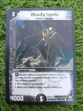 Duel masters trading for sale  KIDDERMINSTER