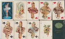 Jeu cartes cybehuphbe d'occasion  Losne