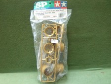 Tamiya formula mesh for sale  READING