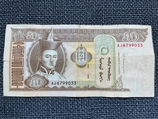 Tögrög 2013 mongolei gebraucht kaufen  Neumünster