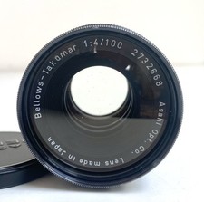 Asahi smc bellows for sale  OLDHAM