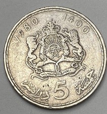 1980 moneta dirham usato  Roma
