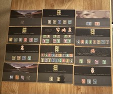 12sets royal definitive for sale  AYLESBURY