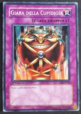 Giara della cupidigia usato  Venezia