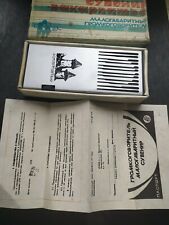 Antigo Alto-falante/Receptor Radio Point Soviético "Transcarpath" - NOVO NA CAIXA! URSS  comprar usado  Enviando para Brazil