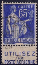 Bande publicitaire poste d'occasion  Rungis