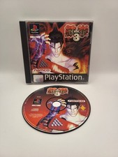 Tekken ps1 deutsch gebraucht kaufen  Braunfels