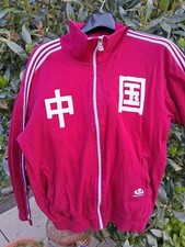 vintage tracksuit tops for sale vintage tracksuit tops for sale COLCHESTER