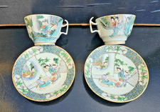 porcelaine famille verte d'occasion  Le Havre-