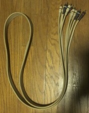 Python digital steren for sale  Rumford