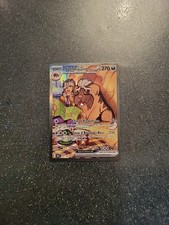Carte pokémon dogrino d'occasion  Créhange