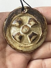 Artisan 1978 vintage for sale  BIRMINGHAM