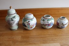Chinese porcelain ginger for sale  HAVANT