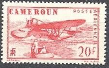 Cameroun aérien charniere d'occasion  Marsac-sur-l'Isle