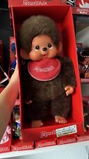 Monchhichi cm gebraucht kaufen  Düren