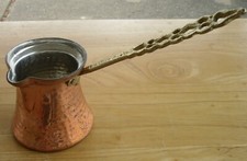 Turkish greek copper for sale  Princeton