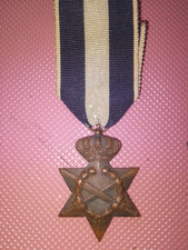 Greece commemorative medal for sale  WISBECH