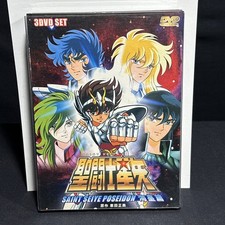 saint seiya dvd for sale saint seiya dvd for sale San Diego