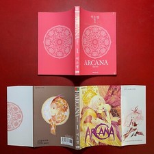 Arcana n.1 issue usato  Bologna