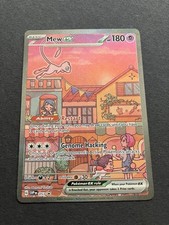 mew ex for sale mew ex for sale BECKENHAM