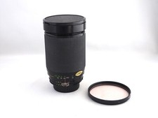 Vivitar 200mm f3.5 for sale  UK