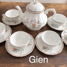 Gien rouen sainfoin d'occasion  Expédié en Belgium
