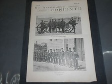 1897 guerra greco usato  Roma