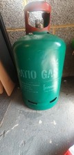 Calor patio 13kg for sale  BEDFORD