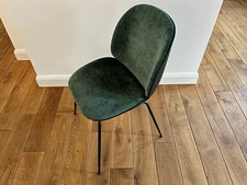 Gubi stuhl beetle gebraucht kaufen  Düsseldorf
