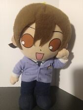 Great eastern ouran for sale  Huntingburg