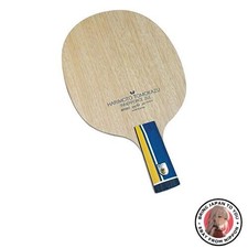 Neuer butterfly inner gebraucht kaufen Neuer butterfly inner gebraucht kaufen  Versand nach Germany