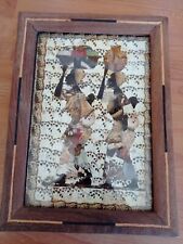 Rare tableau africain d'occasion  Saulces-Monclin