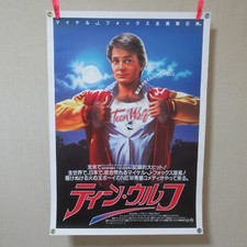 TEEN WOLF 1985' Poster Original do Filme Um B2 Japonês Michael J. Fox comprar usado  Enviando para Brazil