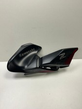 Couvre réservoir droit d'occasion Couvre réservoir droit d'occasion  Saint-Geniès-de-Malgoirès