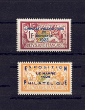 Timbre 182 257a d'occasion  Sérifontaine