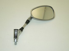 Rétroviseur droit yamaha d'occasion Rétroviseur droit yamaha d'occasion  Lubersac