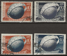 R760 russia 1949 usato R760 russia 1949 usato  Volvera