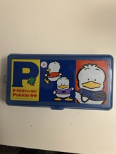 Vintage ahiru pekkle for sale  El Paso