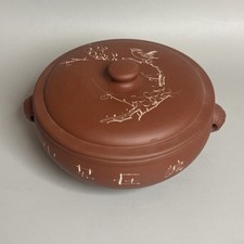 Vintage joyce chen for sale  Pikesville