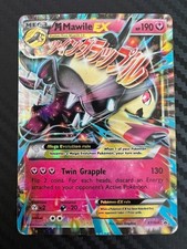 Pokémon tcg mega for sale  Pittsburg
