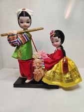 Korean country dolls for sale  New Ulm