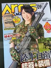 『Arms MAGAZINE　9/2017』　NMB48 Rei Jonishi　Japanese Airsoft Gun & Military　JAPAN comprar usado  Enviando para Brazil