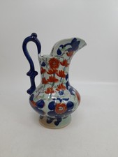 Vintage victoria ware for sale  RADSTOCK