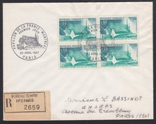 1967 1er jour d'occasion  Sarreguemines