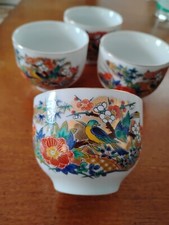 Sake cups made for sale  Evansville